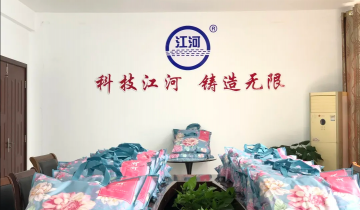 女神節草莓视频APP官网為給女工發放福利