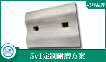 耐磨球磨機草莓污视频在线-5v1服務[草莓视频APP官网]