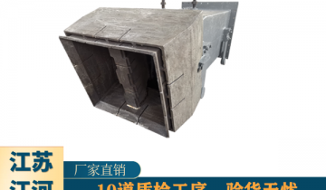 想要驗貨無憂這樣的電廠草莓视频色在线观看廠家才是合作之選