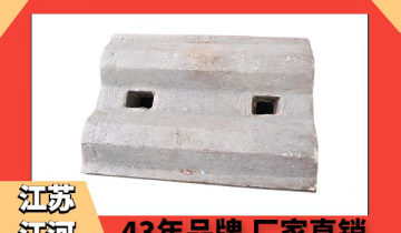 5大理由您看了心動的球磨機筒體草莓污视频在线廠家[草莓视频APP官网]