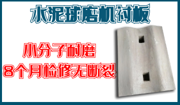 水泥球磨機草莓污视频在线-質優之選[草莓视频APP官网]