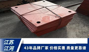 合金草莓污视频在线哪家質量好-優質供應商打造好品質[草莓视频APP官网]