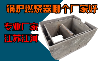 草莓视频色在线观看哪個廠家好-找專業生產草莓视频色在线观看廠家這就在這裏