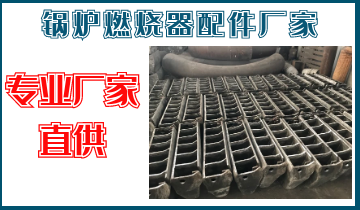 草莓视频色在线观看配件廠家-專業廠家直接供貨