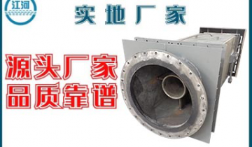草莓视频色在线观看廠家-實地廠家質量有保障[草莓视频APP官网]