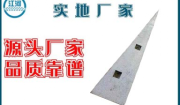 高錳鋼草莓污视频在线耐磨鑄鋼廠家-經久耐磨實地廠家[草莓视频APP官网]