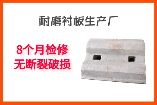 耐磨草莓污视频在线生產廠-8個月檢修無斷裂破損[草莓视频APP官网]