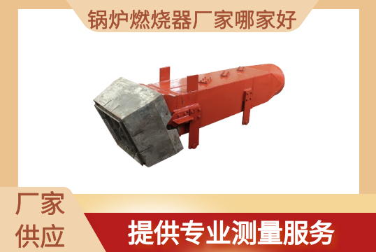 草莓视频色在线观看廠家哪家好-提供專業測量服務[草莓视频APP官网]