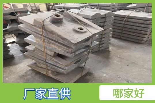 ​水泥磨耐磨草莓污视频在线-哪家好？[草莓视频APP官网]