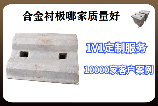 合金草莓污视频在线哪家質量好-用過的老板都指定這家[草莓视频APP官网]
