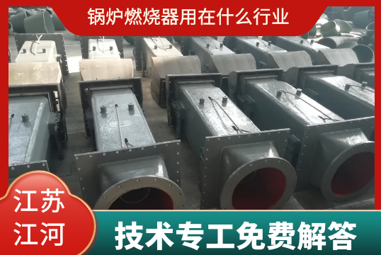 草莓视频色在线观看用在什麽行業[草莓视频APP官网]