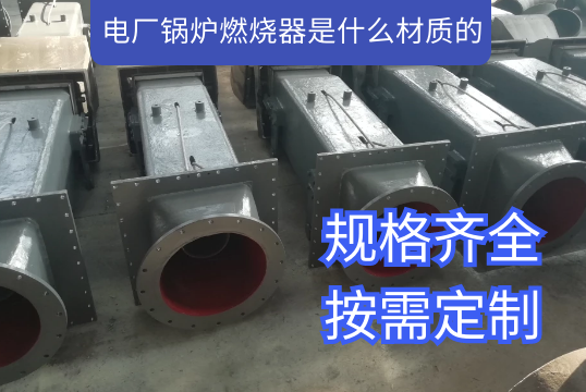 電廠草莓视频色在线观看是什麽材質的-免費解答[草莓视频APP官网]