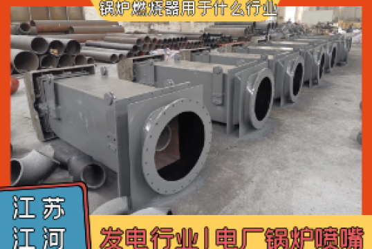 草莓视频色在线观看用於什麽行業?[草莓视频APP官网]
