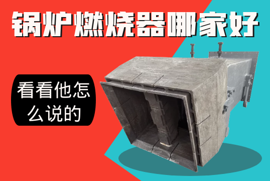 草莓视频色在线观看哪家好-這個點怎麽評判呢