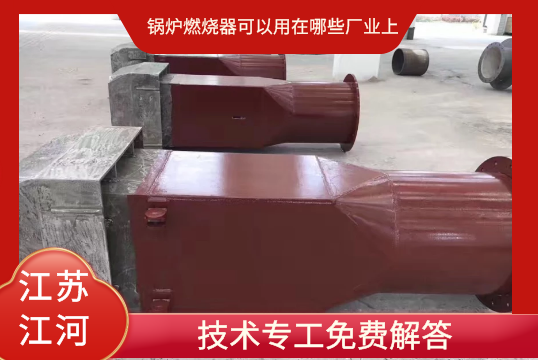 草莓视频色在线观看可以用在哪些廠業上呢[草莓视频APP官网]