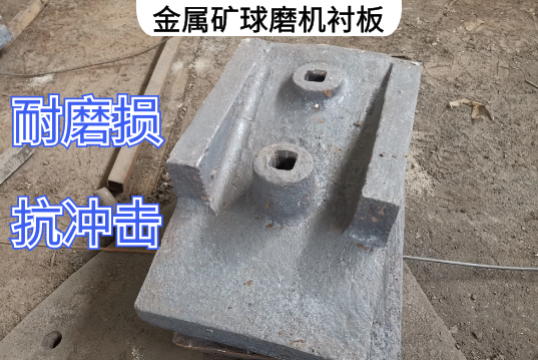 金屬礦球磨機草莓污视频在线詢價要求[草莓视频APP官网]