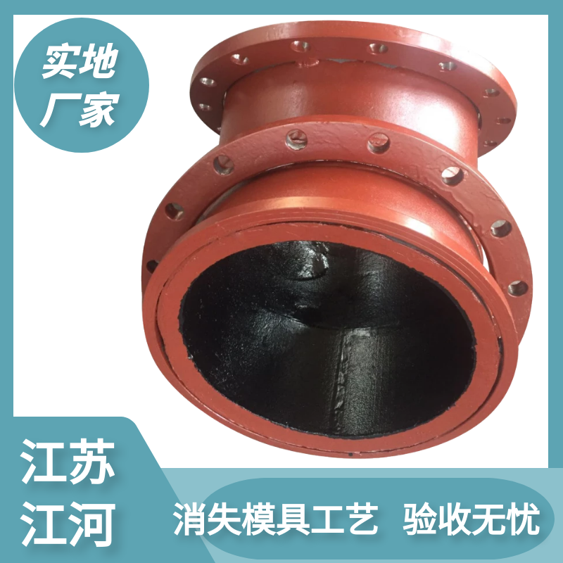 雙金屬耐磨複合管廠家