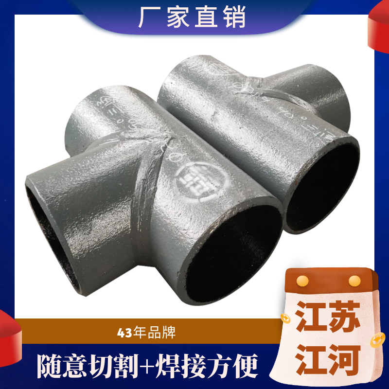 草莓操逼视频生產廠家