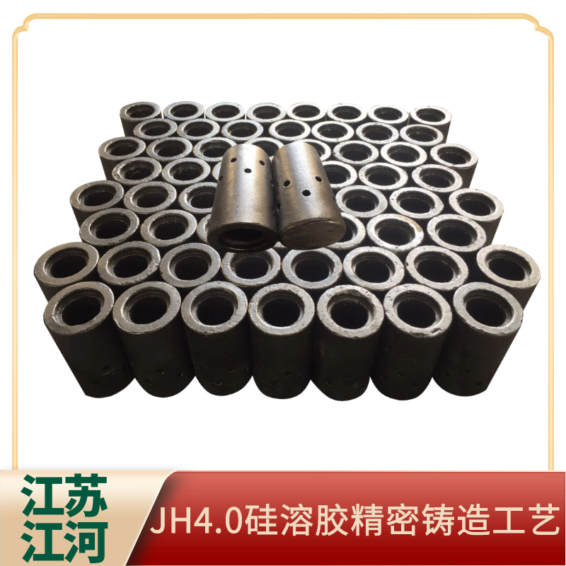 流化床鍋爐風帽規格