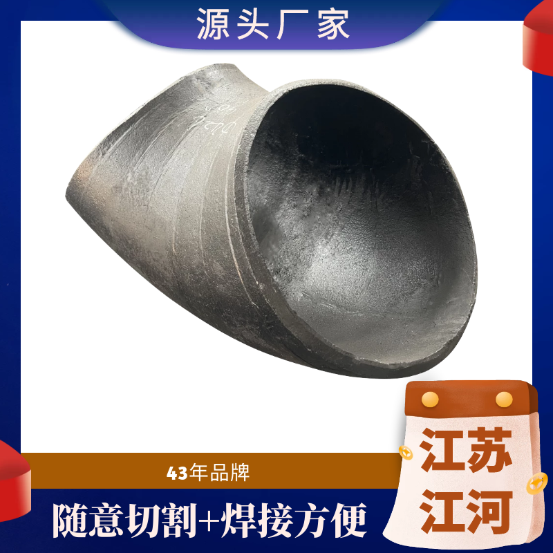 選煤廠煤泥水草莓操逼视频