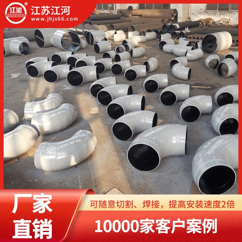稀土合金耐磨管鑄造廠