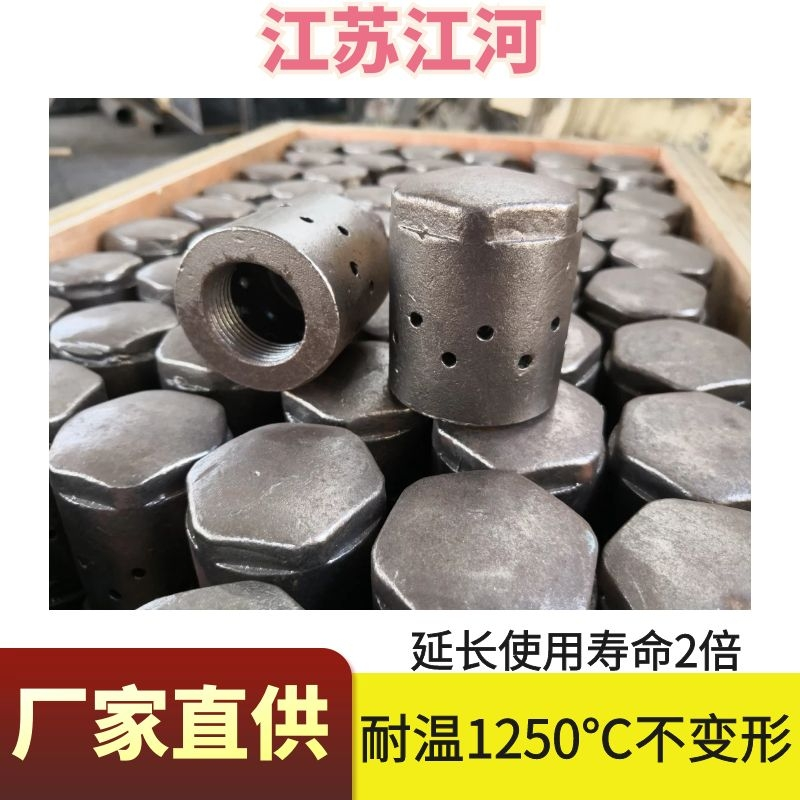 循環流化床鍋爐風帽種類