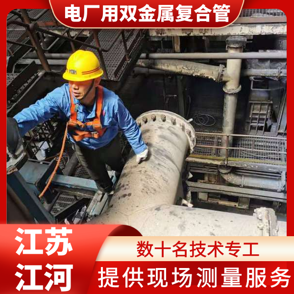 草莓操逼视频有限公司