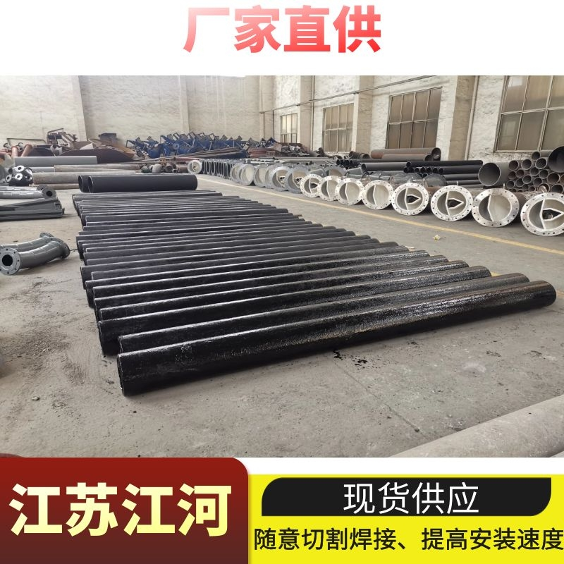 稀土合金耐磨管鑄造廠