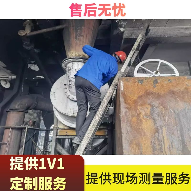 內襯雙金屬複合管價格