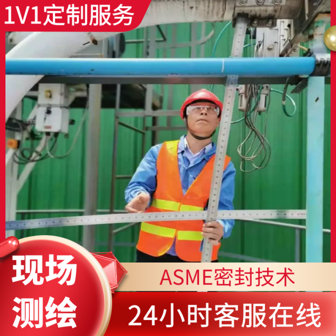 雙金屬耐磨彎頭公司