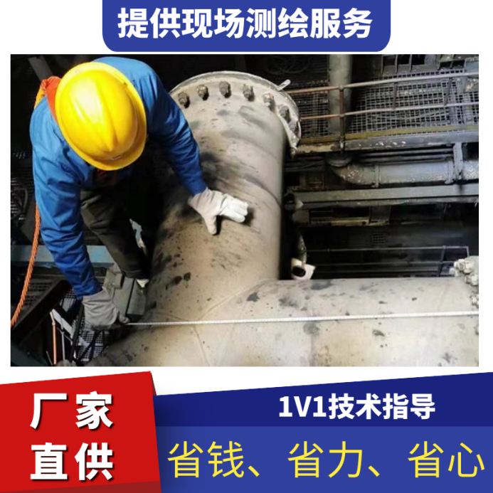 內襯耐磨陶瓷彎頭