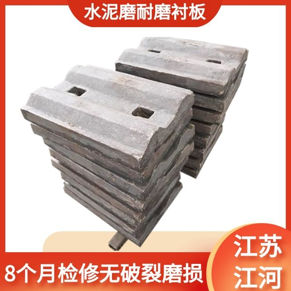 水泥磨耐磨草莓污视频在线