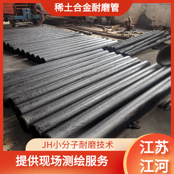 草莓操逼视频生產廠家