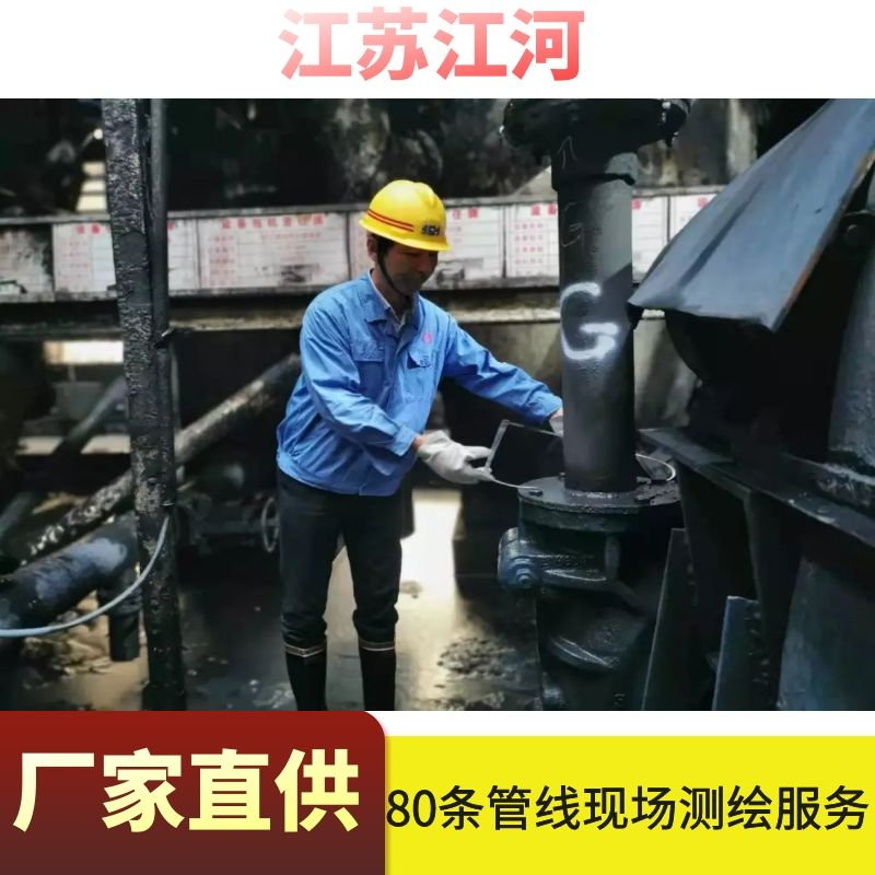 煤粉草莓操逼视频廠家