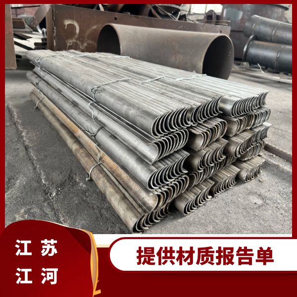 定製鍋爐防磨瓦