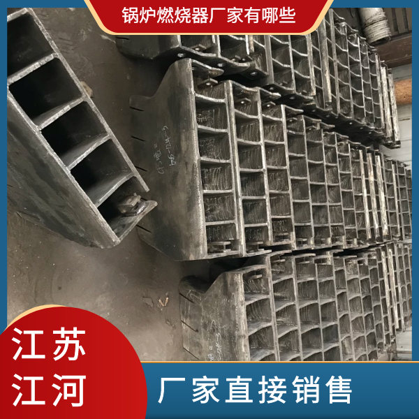 草莓视频色在线观看廠家有哪些