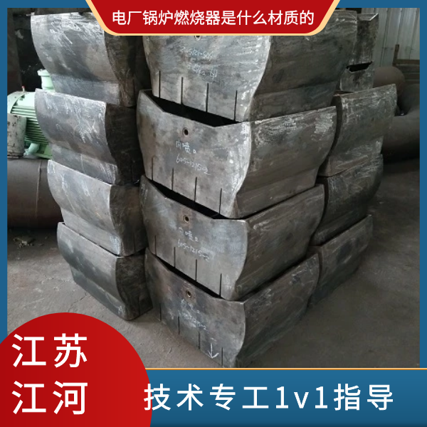 電廠草莓视频色在线观看是什麽材質的