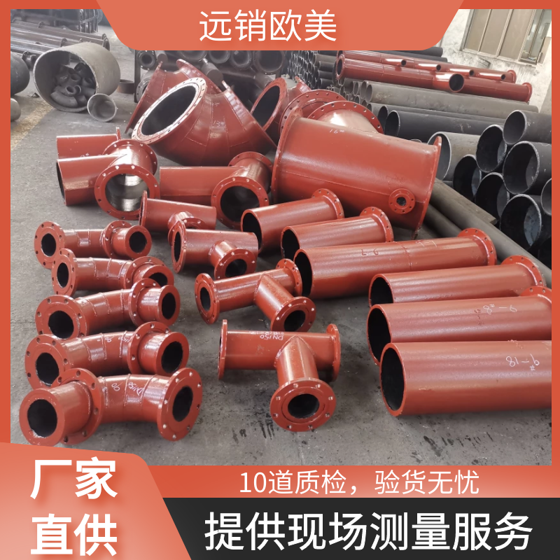 雙金屬複合管加工廠家