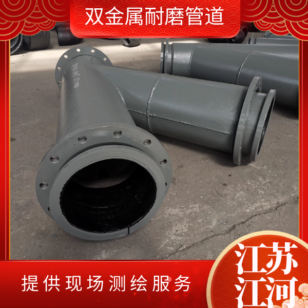 雙金屬草莓操逼视频