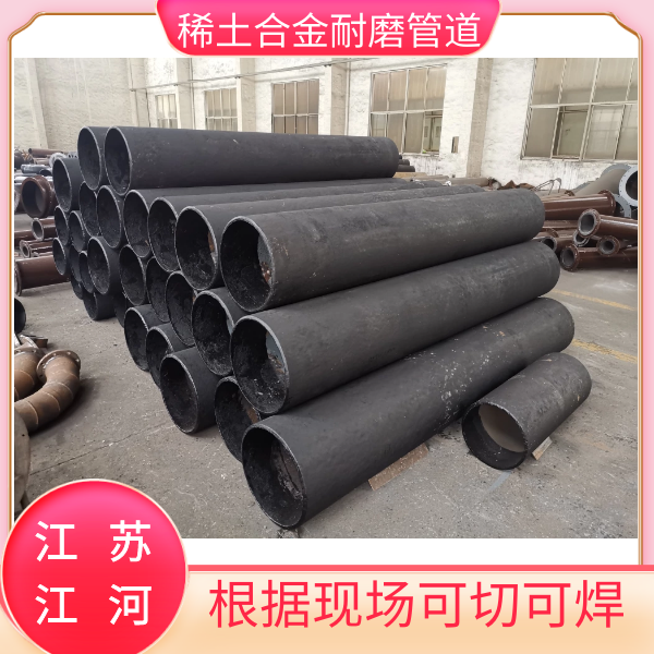 精煤草莓操逼视频廠家