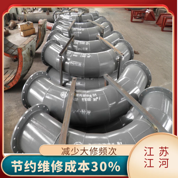 陶瓷草莓操逼视频供貨廠家