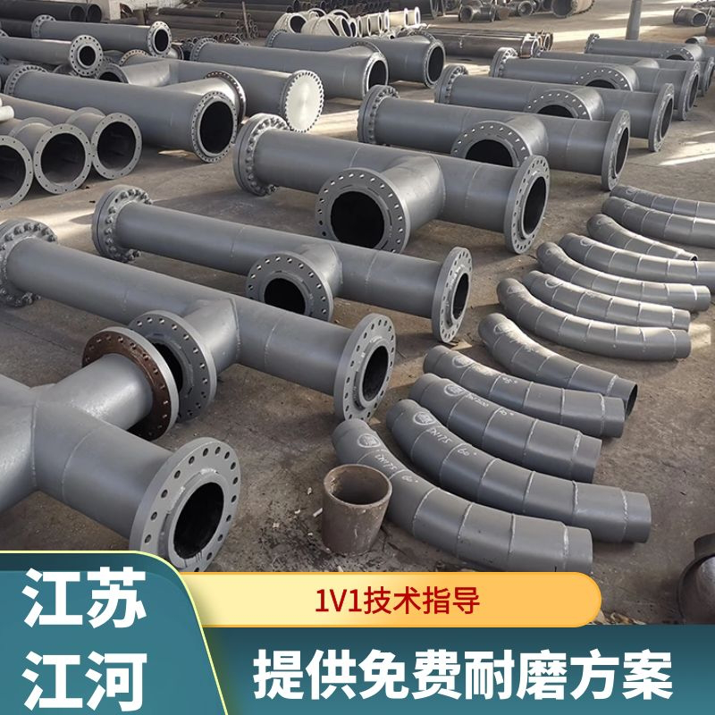 雙金屬耐磨複合管每米多重