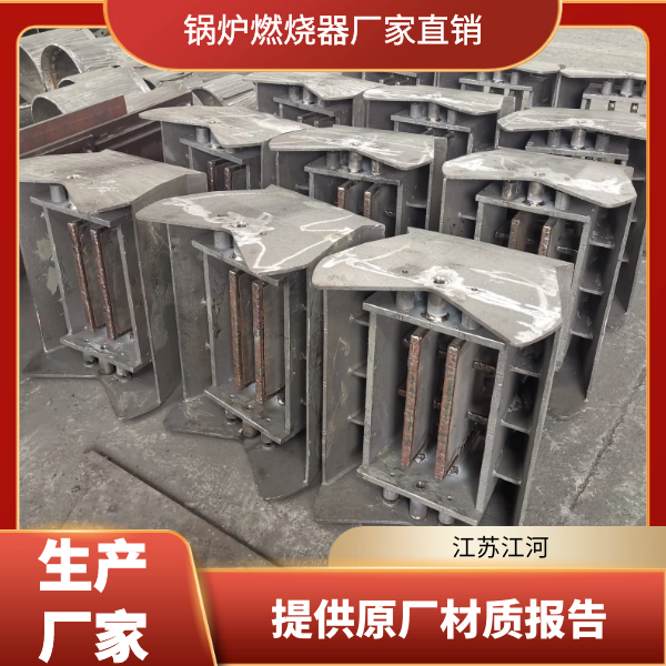 草莓视频色在线观看廠家哪家好