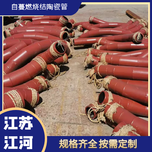輸灰草莓操逼视频