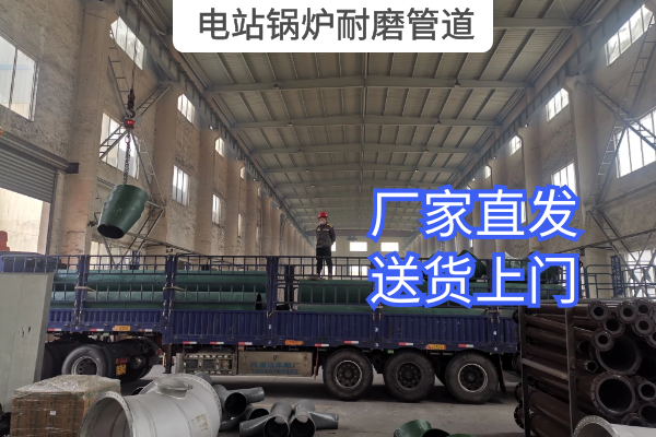 電站鍋爐草莓操逼视频