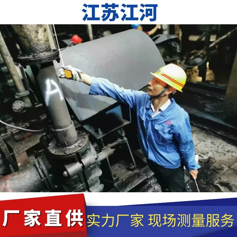 尾礦回填草莓操逼视频生產廠家