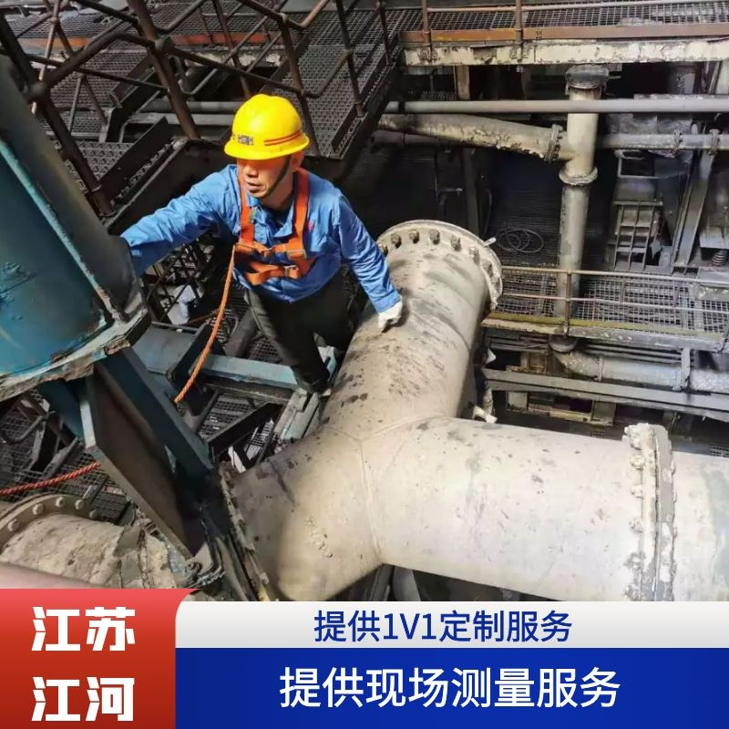 鋼廠耐磨彎頭廠家