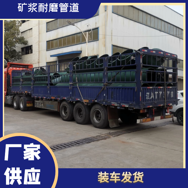 礦漿草莓操逼视频