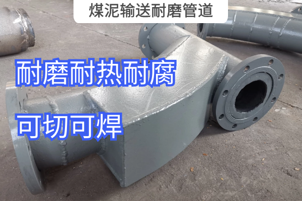 煤泥輸送草莓操逼视频