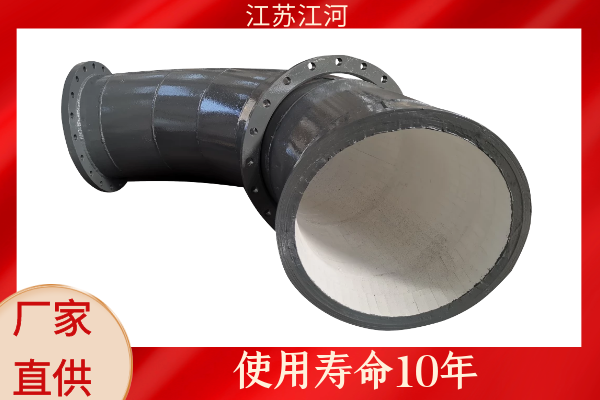 陶瓷變徑管生產廠家